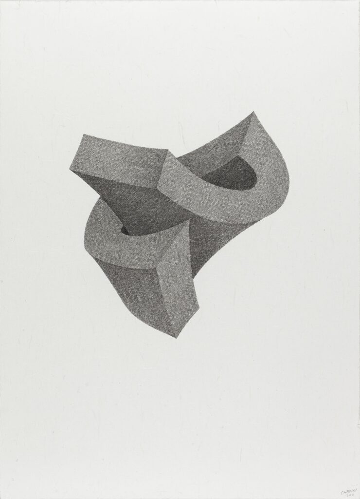 Chen Xi, oT, 2011, 70 x 50 cm, Tusche auf Papier